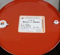 Houghto Macron 205 M-5/好富顿万<em>安</em>205M-5金属切削油