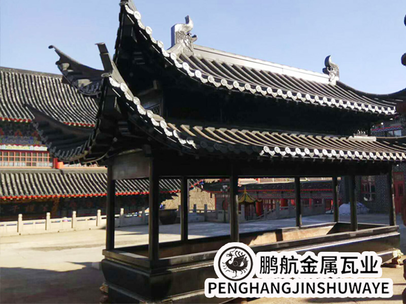 铝瓦厂家_仿古铝瓦哪家好_铝瓦厂家批发_铝瓦价格_金属仿古铝瓦_仿古铝合金瓦_铝合金古建瓦_仿古一体瓦