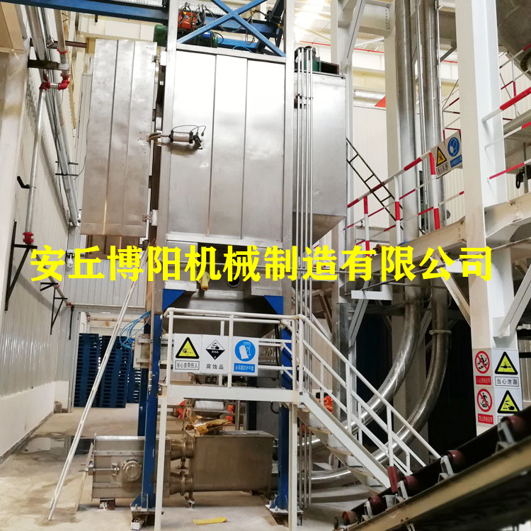 工业盐吨袋拆袋机_吨袋卸料机_吨袋拆包机制造厂商