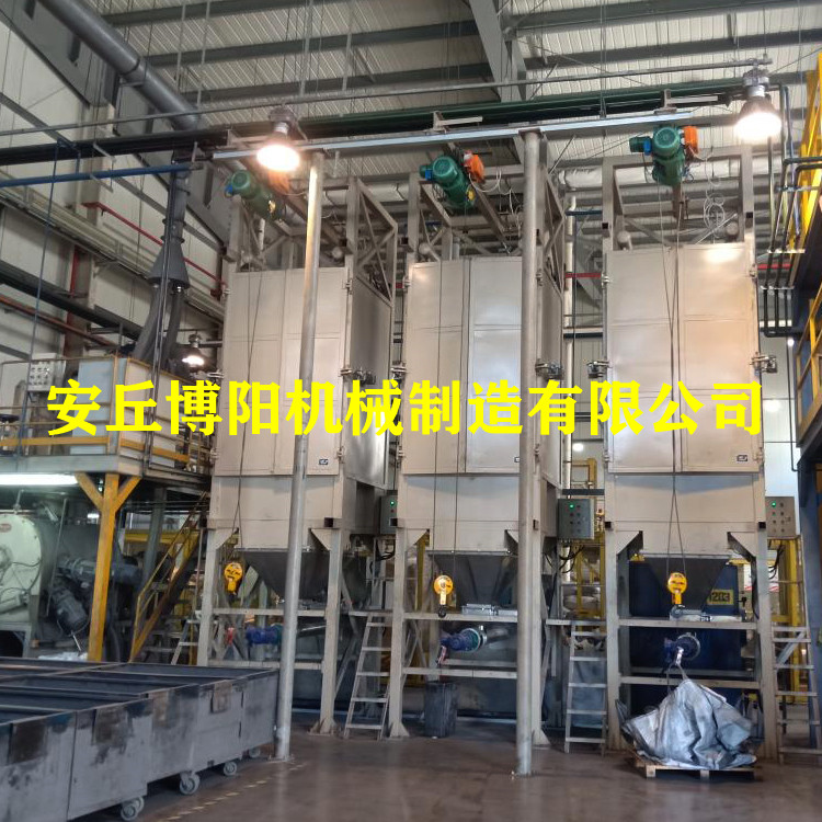 白云石粉吨袋破袋机_吨袋拆包机_无尘吨袋破包机供应商