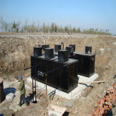 一体化地埋式污水处理设备 宜兴国环 厂家供应 污水处理成套设备 可定制各种型号