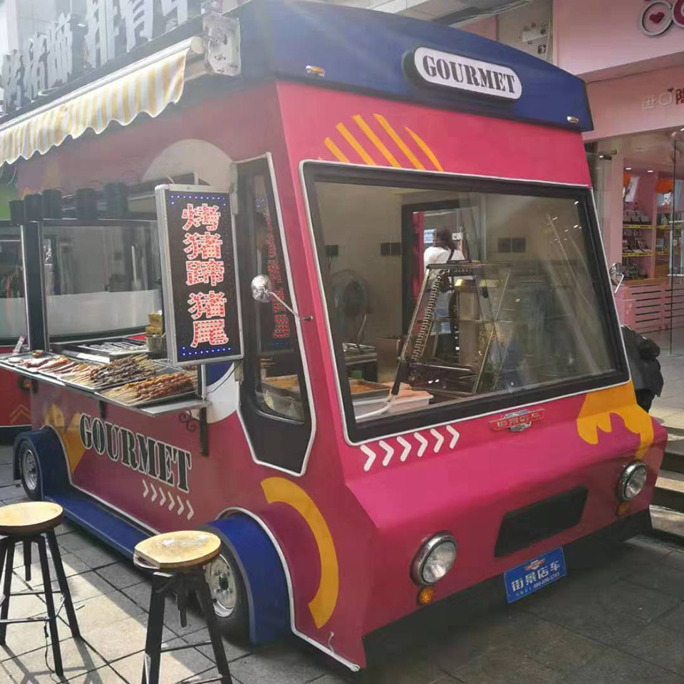 移动餐车复古型电动小吃车定制