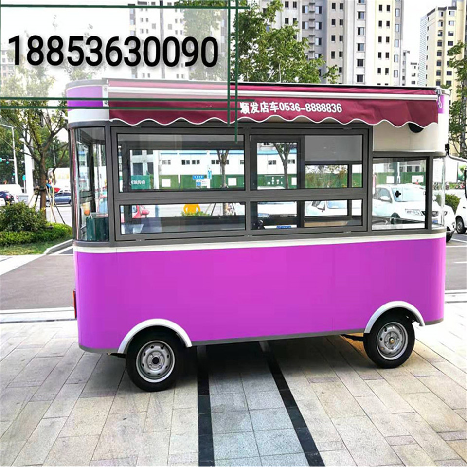 小型流动餐车 餐车电动餐车小吃车
