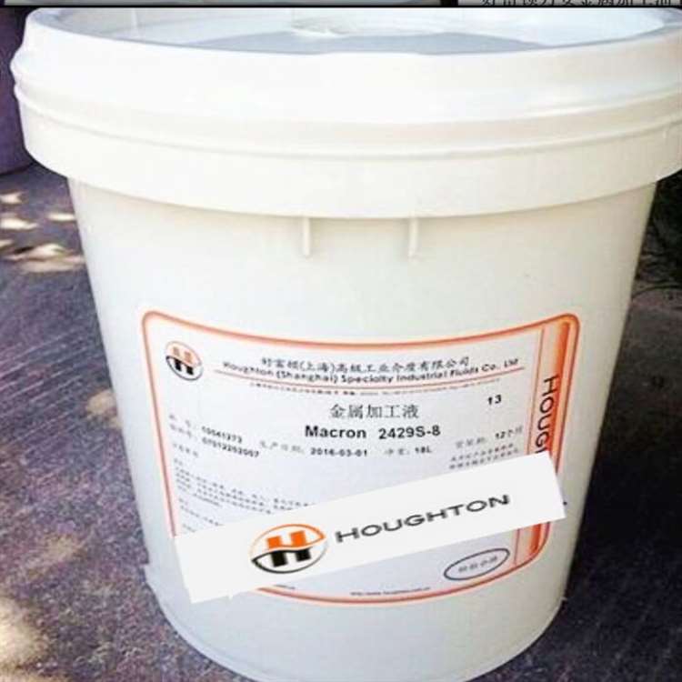 好富顿切削液2429S-8/Houghton Macron2429S-8