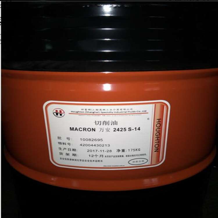 好富顿万<em>安</em> 24252 S-14/HOUGHTON MACRON 2425 S-14金属磨削液