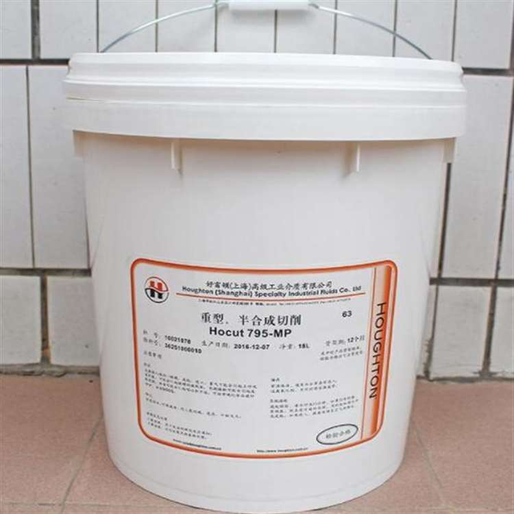 好富顿K-2000Houghto-Quench K-1050 K-2000快速淬火油