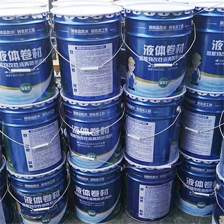 聚合物水泥防水涂料蓝恩牌-   聚合物水泥防水涂料批发商