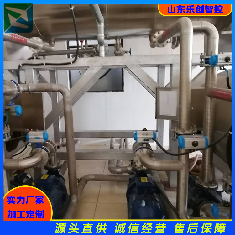 山东杀菌锅手动双层改半自动 杀菌锅升级改造 杀菌釜系列系统升级乐创智控