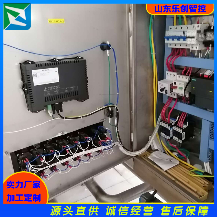 厂家提供 杀菌釜手动改全自动 杀菌釜设备系统升级改造 杀菌釜手动改全自动 乐创智控
