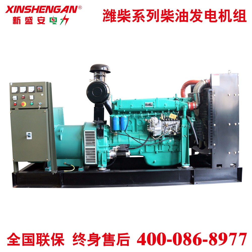厂家直供潍柴发电机组250KW 潍柴发动机发电机组 纯铜无刷电机