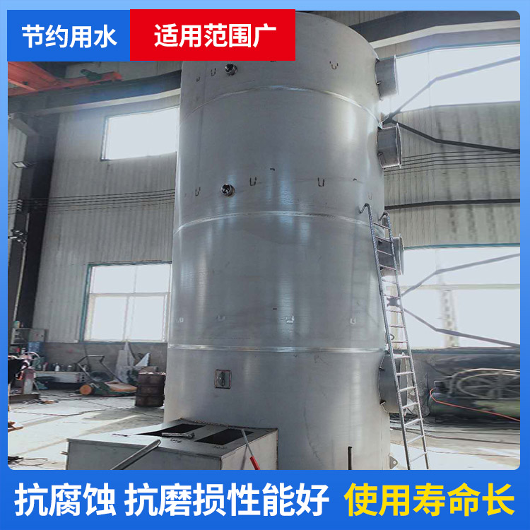 PP酸碱喷淋塔河北厂家  通帆脱硫净化酸雾废气处理设备