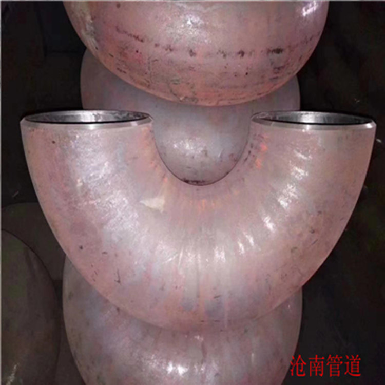 碳钢弯头 180度钢制半圆无缝弯头 沧南管道支持定做
