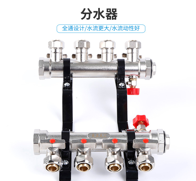 大正天汇PERT地暖管管件三通弯头分水器