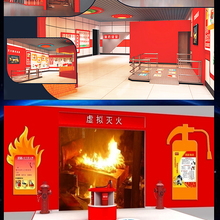 VR消防vr中小学教育安全体验馆VR设备火灾逃生消防模拟演练防vr消防演练