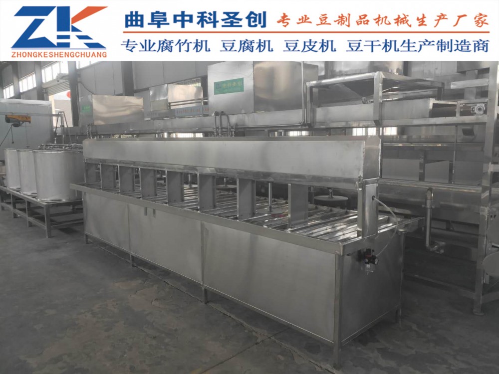 营口站前区大豆腐生产设备 全自动六盒豆腐机 商用自动豆腐机
