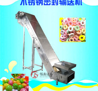 休闲<em>食品</em>包装皮带输送机<em>食品</em>级pu传送机油炸<em>食品</em>裙边挡板爬坡机