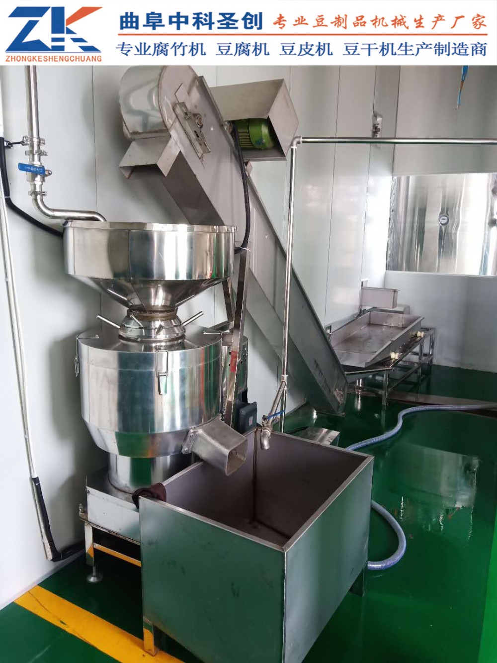 龙港区大型泡豆系统 自动吸豆分豆 过滤杂质 不锈钢工作台