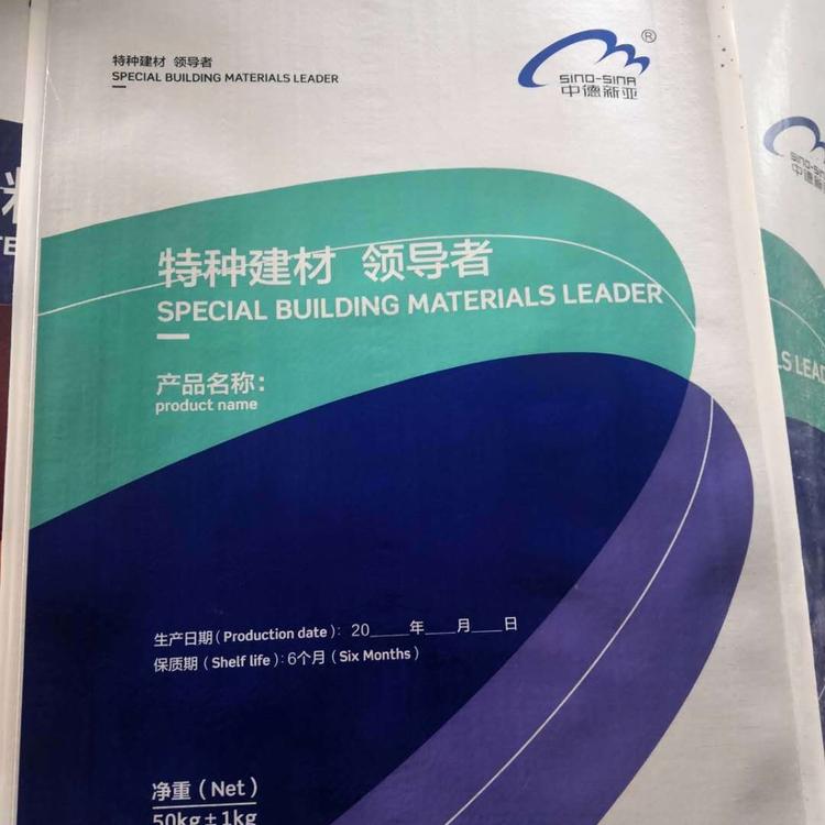 中德新亚 CGM-320B道钉锚固剂 （无机锚固胶 钢筋锚固料）铁路道钉锚固 铁路轨枕道钉锚固 装配式桥梁胶结接头 地脚螺栓锚固
