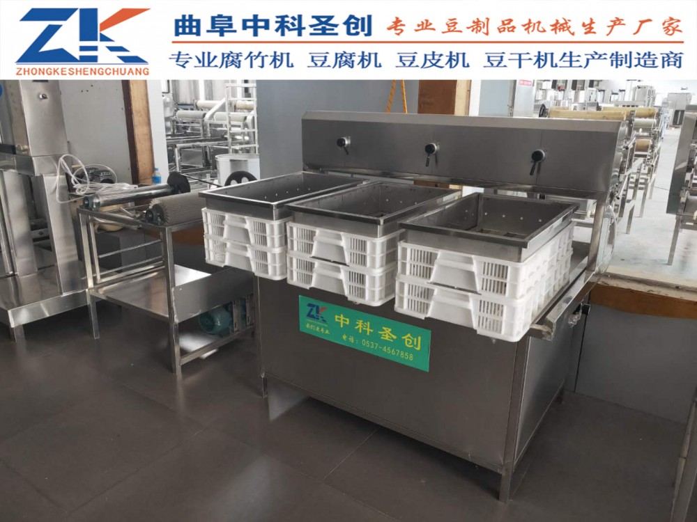 辽源龙山区大豆腐生产线厂家 全自动豆腐机价格 做豆腐的设备