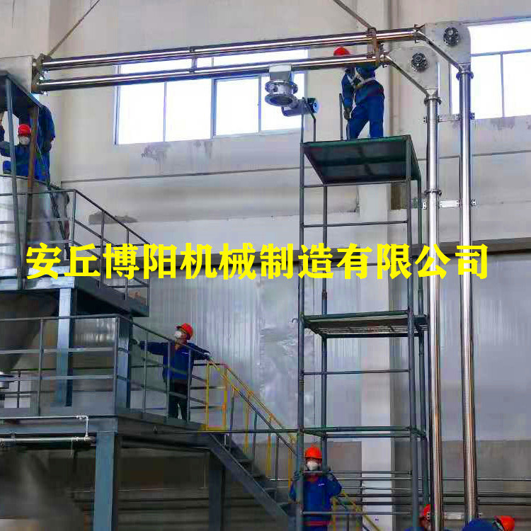 漂白粉管链式输送机 输送粉料管链机 计量下料管链输送机供应商