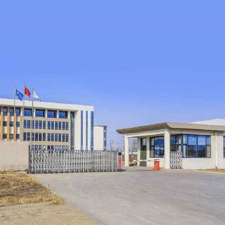 青州华嘉机械设备有限公司 标志