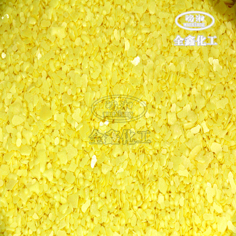 200目公路沥青硫磺_200目公路沥青硫磺粉_200目公路沥青专用硫磺批发_200目公路沥青专用硫磺粉厂家