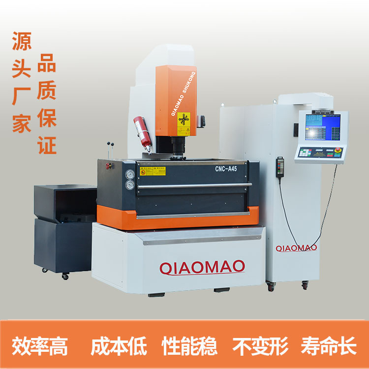 CNC镜面火花机     CNC数控电火花机床  自动化模具成型火花机 小孔放电机床