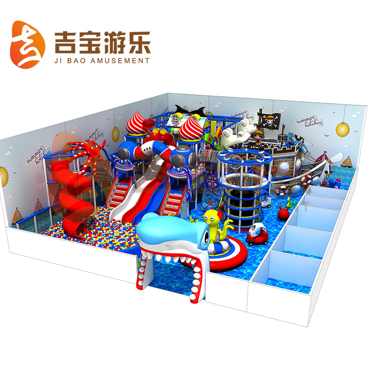 吉宝供应室内海洋球淘气堡乐园设备 海洋球厂家批发 森林系列百万海洋球池淘气堡热销中