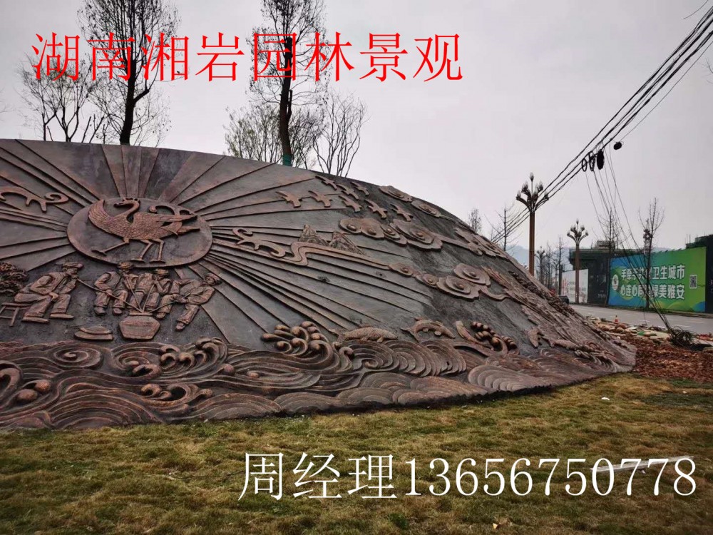 泸州室内塑石假山施工 湘岩景观雕塑新款工艺设计美观大气