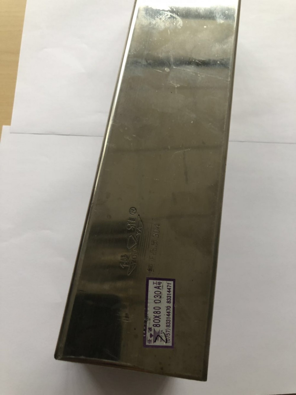 04不锈钢方管 316L不锈钢矩形管 表面酸洗拉丝
