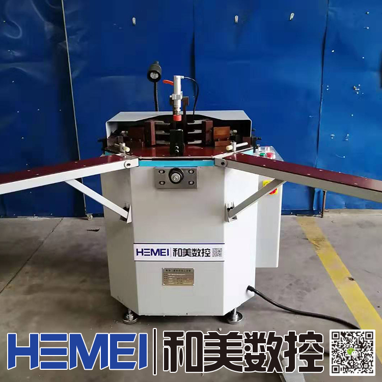 门窗设备组角机_断桥铝门窗设备整套_和美数控