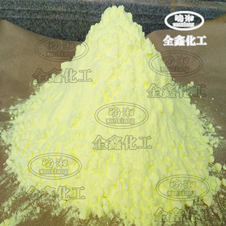 硫磺粉_200目硫磺批发厂家_200目硫磺购买_200目硫磺一吨价格_硫磺200目生产厂家