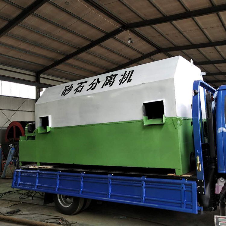 砂石分离设备 山东矿沙机械厂家 沙场专用 混凝土砂石分离机定制