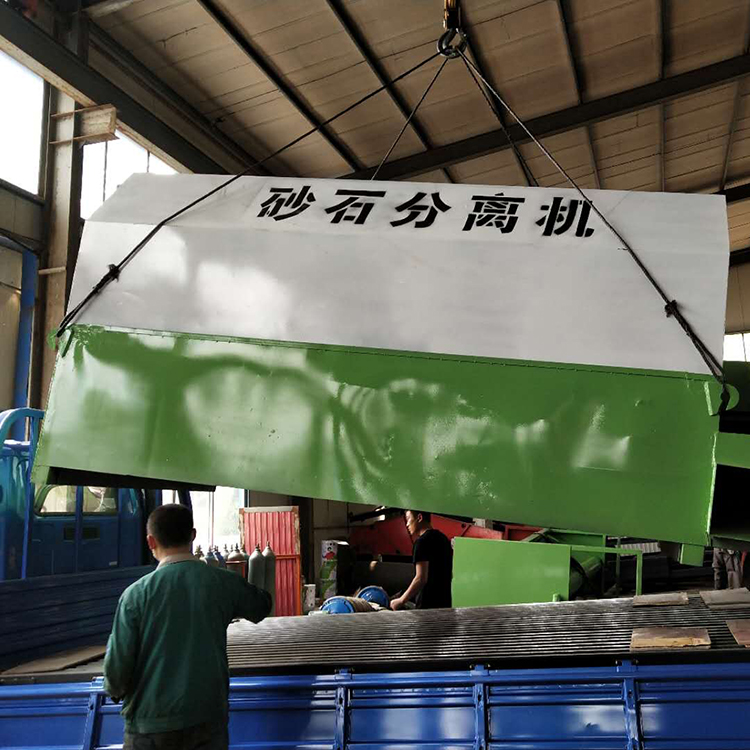 青州沙砂设备定制 工地专用 混凝土砂石分离机 混凝土砂石分离机厂家