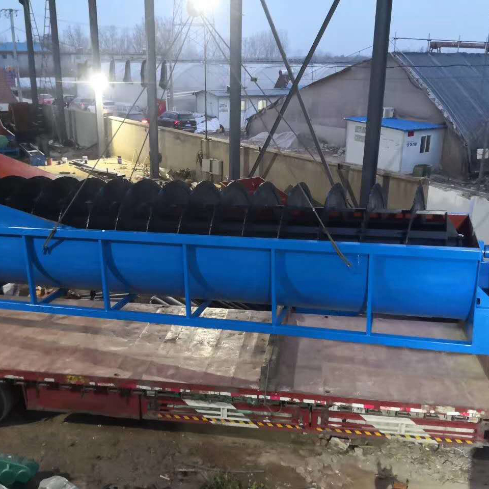 厂家直销洗砂机 绞龙洗沙机 洗沙机价格