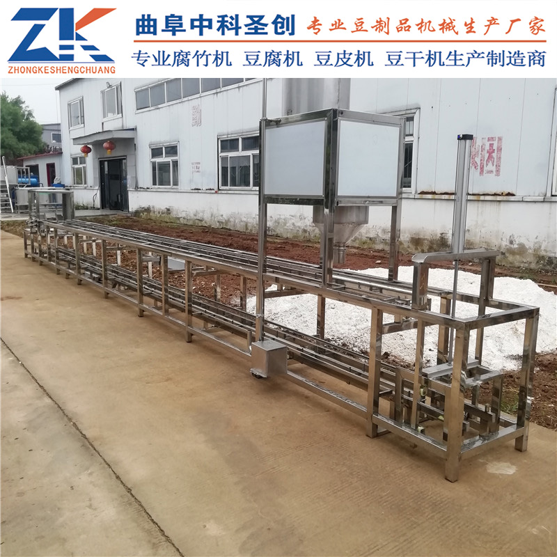 绥芬河市冲浆式豆腐机 全自动冲浆豆腐机 自动上盒翻盒豆腐机