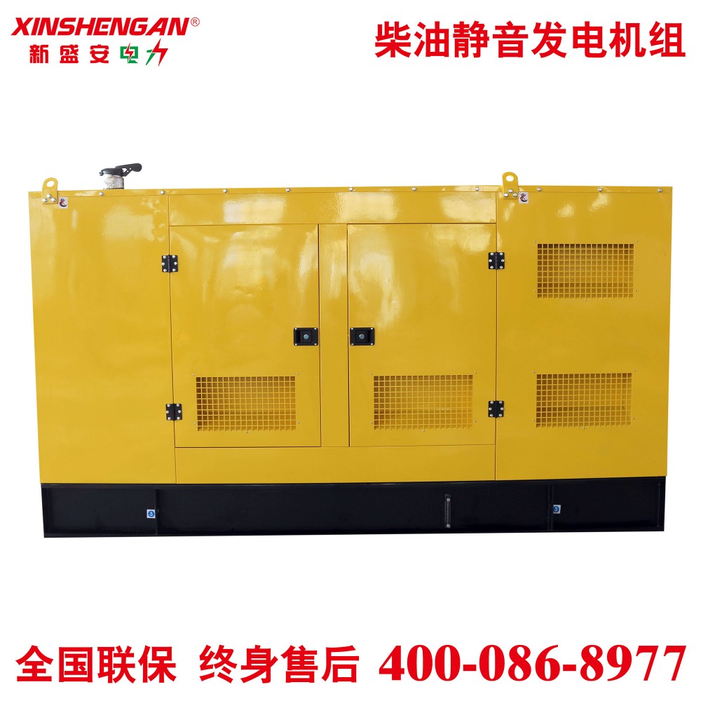 厂家直销康明斯250KW柴油发电机组 康明斯发动机配全铜无刷电机 超级静音