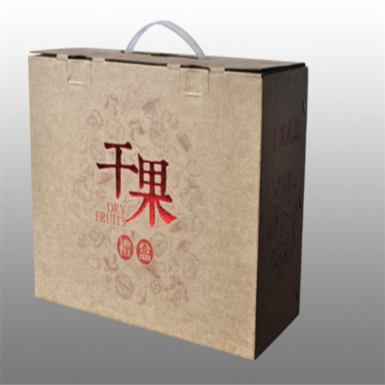 山东干果礼盒  礼品盒  礼品包装盒厂家 型号齐全