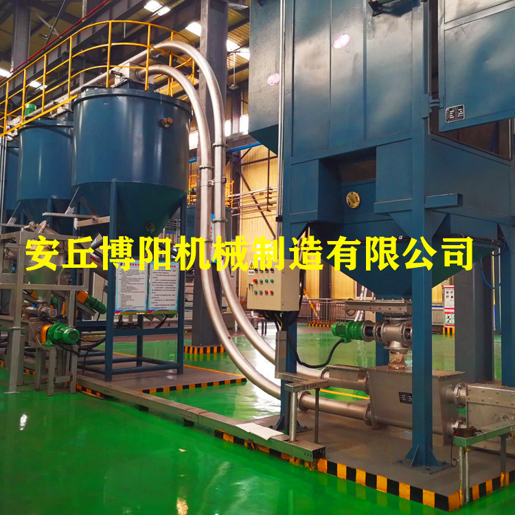 片碱管链输送机 密闭式无尘输送设备 可配套自动拆包机快捷高效