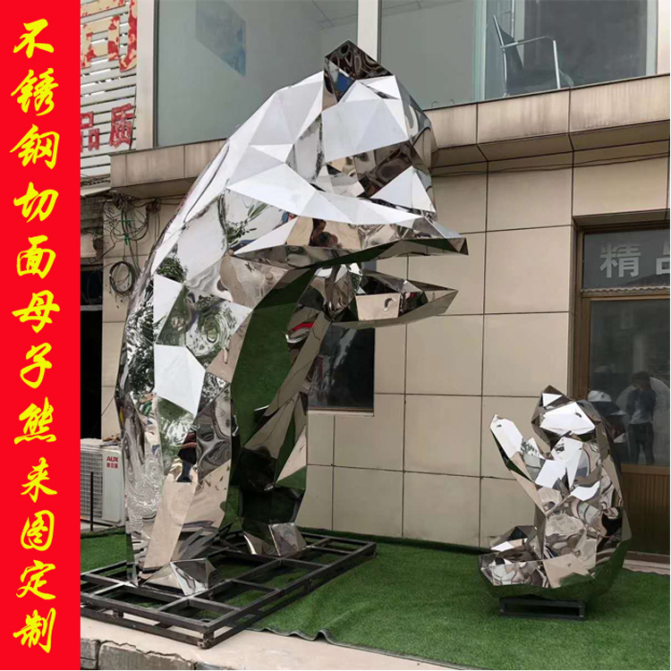 不锈钢熊  不锈钢切面母子熊  不锈钢切面爬墙熊猫  商场步行街装饰摆件