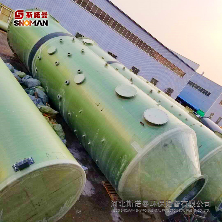 FRP 玻璃钢 烟气脱硫塔 玻璃钢 喷淋塔玻璃钢 净化塔