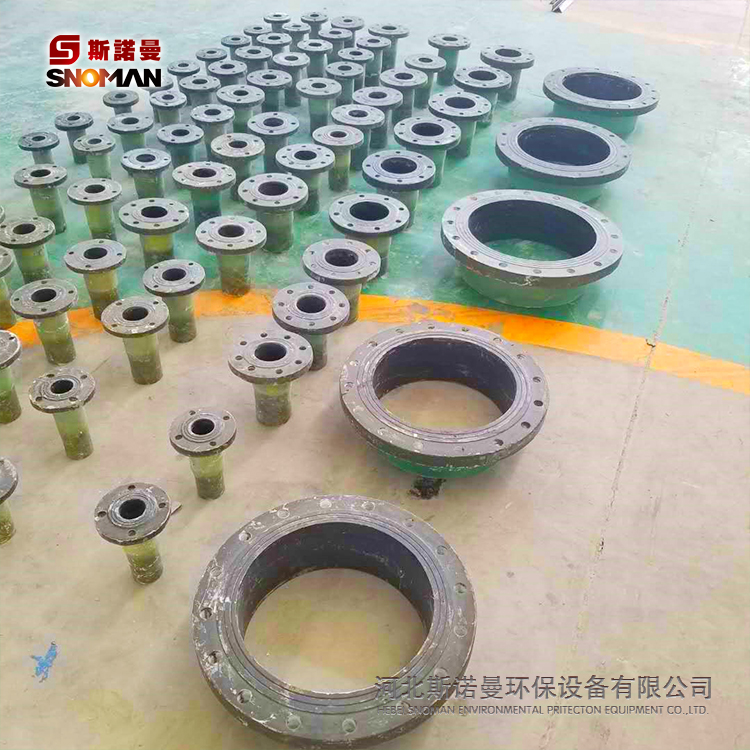 玻璃钢管件 玻璃钢法兰管件 玻璃钢三通 玻璃钢弯头