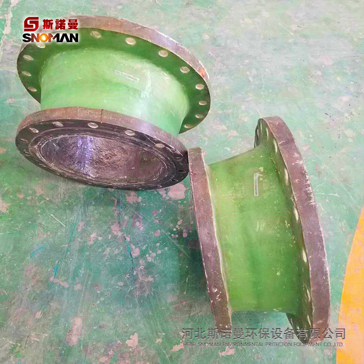 玻璃钢管件