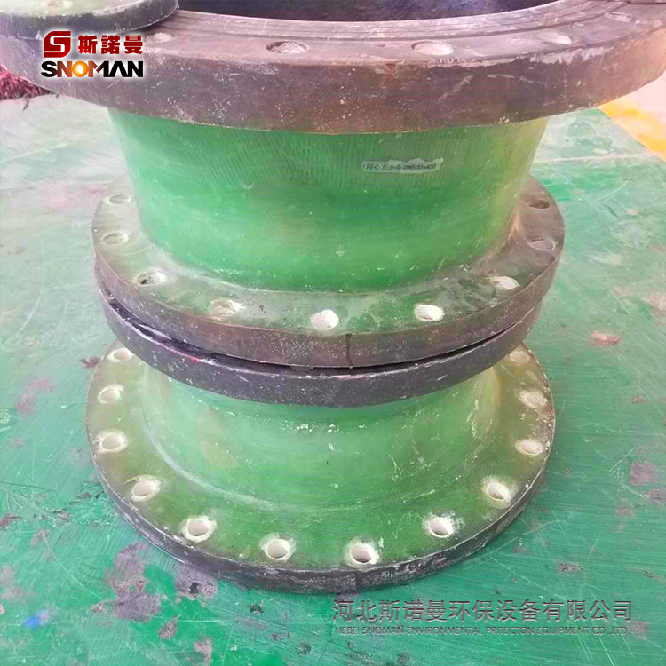 防腐蚀 玻璃钢管件 玻璃钢变径法兰
