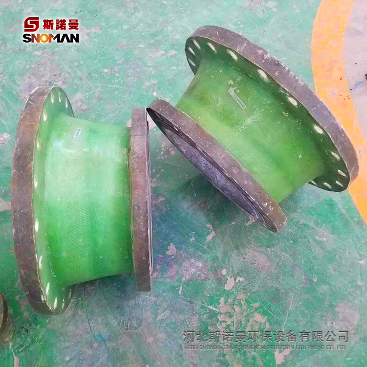 防腐蚀 玻璃钢管件 玻璃钢变径法兰 定制供应