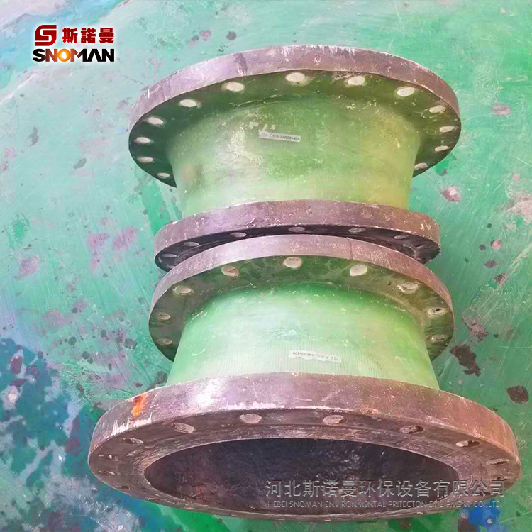 防腐蚀 抗压力 玻璃钢管件 玻璃钢同心变径法兰 定制供应