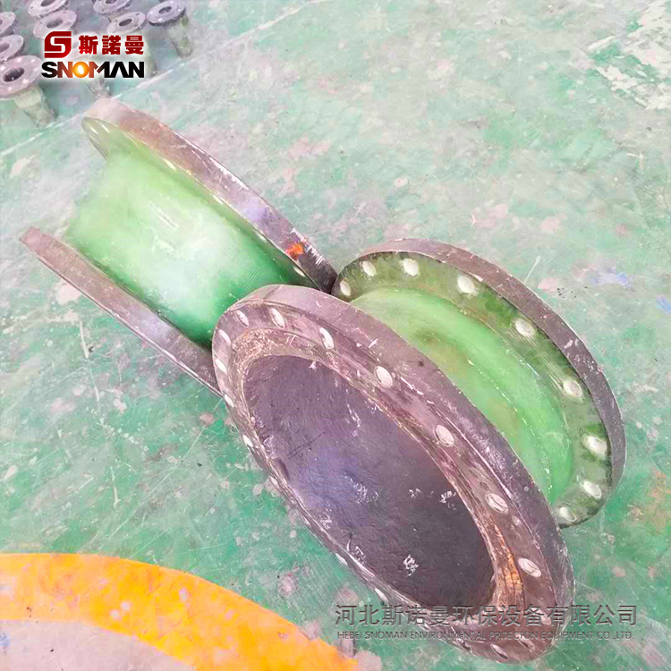 厂家定制 玻璃钢管件 法兰 三通 弯头 变径同心法兰