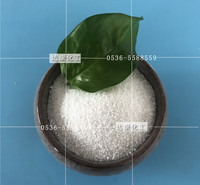 现货厂家直发无水亚硫酸钠 <em>纺织</em>印染用无水亚硫酸钠