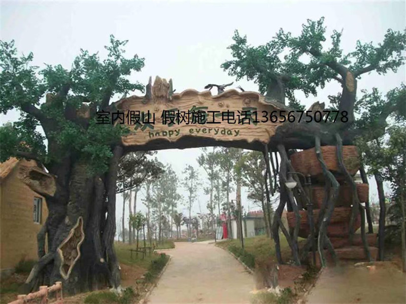 广安室内塑石假山价格 湘岩塑石假山巧妙施工焕然一新
