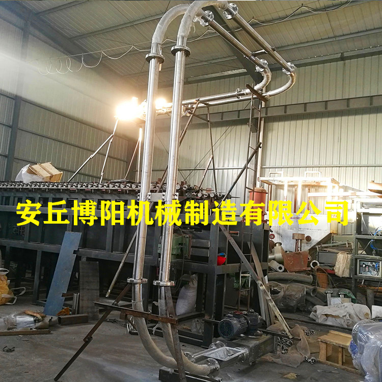 多点下料活性炭管链机  管链式粉体输送机  密闭无尘管链输送